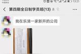 学室内设计会有什么发展？前途真的不可限量！
