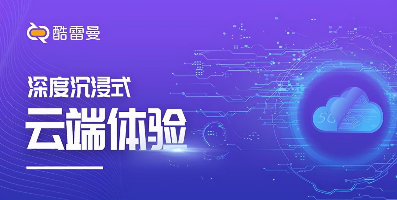 室內(nèi)vr展示怎么做？室內(nèi)vr全景效果圖多少錢？