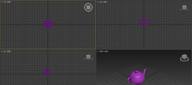 3Dmax視圖操作