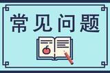 室内设计培训，值得参加吗?和自学有哪些区别?