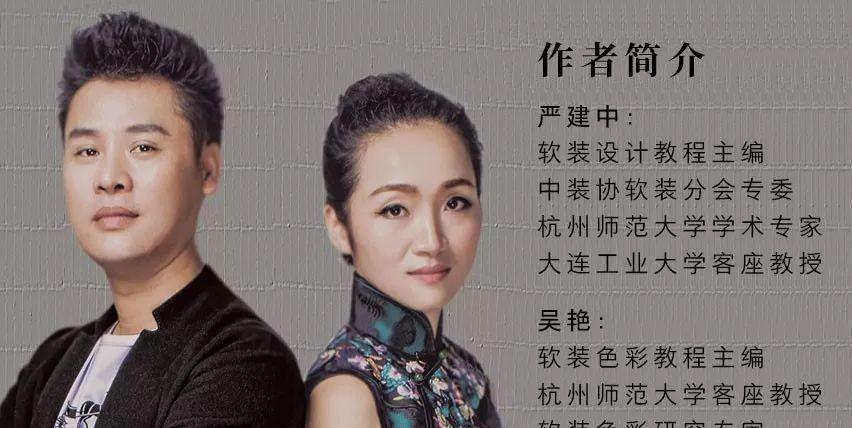 soft装设计图片