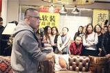 学软装，学什么很重要