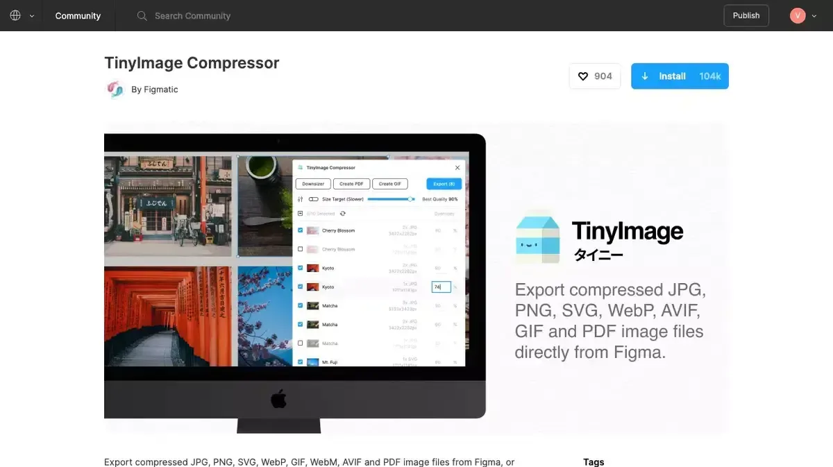 TinyImage Compressor