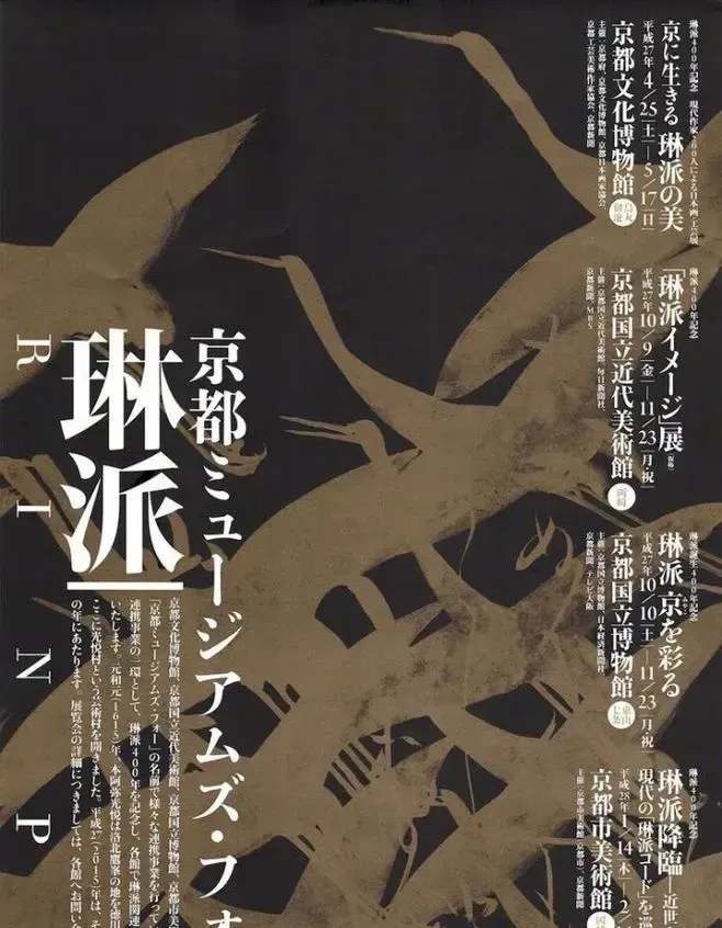 CoreIDRAW印刷版式