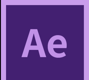 AE软件