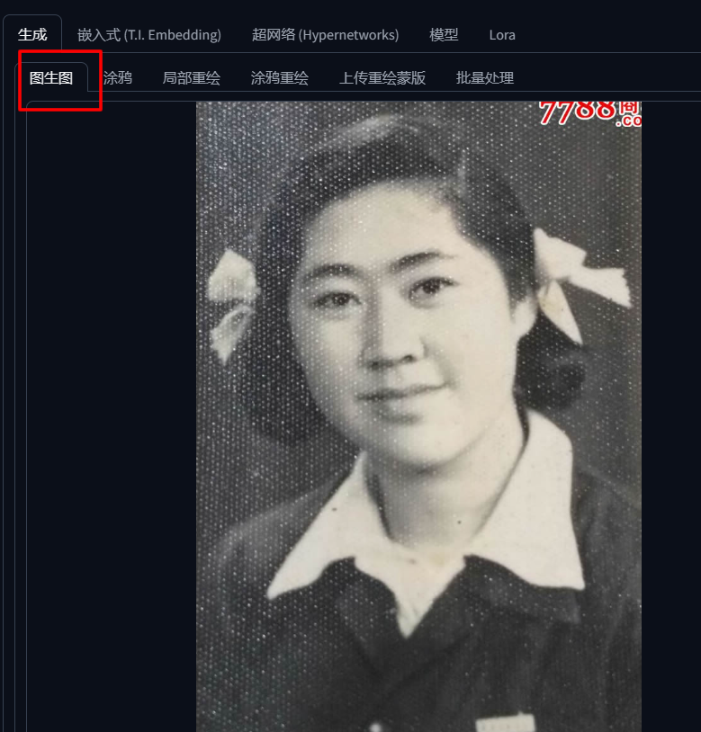 上传原图