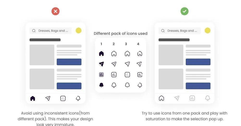 图标一致性示例