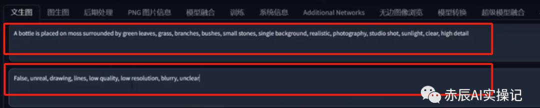 输入关键词