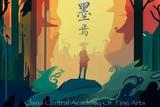 年輕人如何設計游戲?中央美舉行游戲設計展示