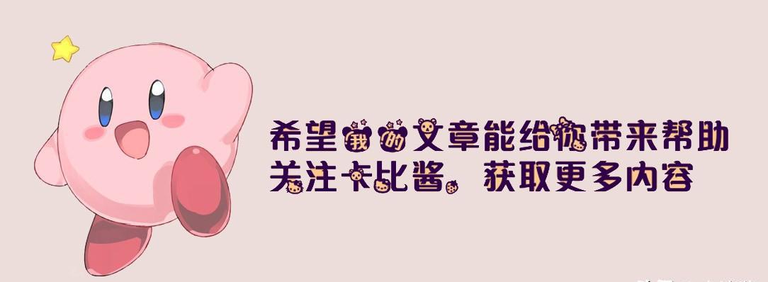 RPG探讨