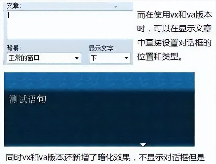 游戲制作