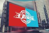 如何設(shè)計(jì)moba游戲角色以及設(shè)計(jì)需要注意的事項(xiàng)