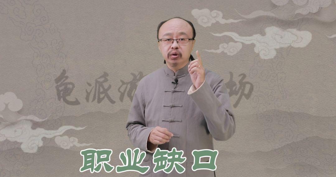 游戲設(shè)計(jì)