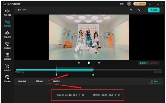 video-master-export