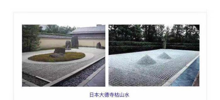 设计结合