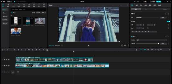 video editing effects