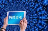 如何開發(fā)網(wǎng)頁游戲？網(wǎng)頁游戲類型一覽