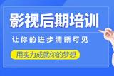 揭秘微电影剪辑技巧，优秀视频如何打动人心