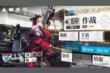 游戲研發(fā)中的設(shè)計(jì)思考：從臨摹到再創(chuàng)造