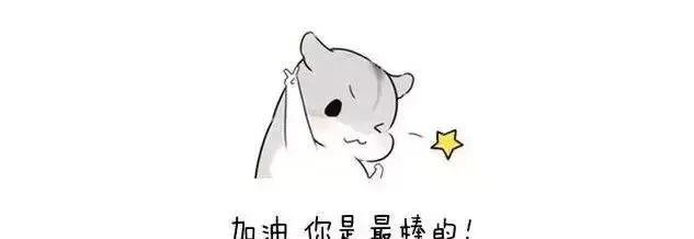游戲設(shè)計(jì)師未來