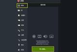 Camtasia视频音画同步剪辑技巧分享