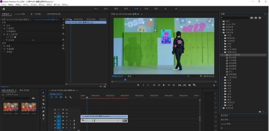 video editing with Adobe Premiere Pro