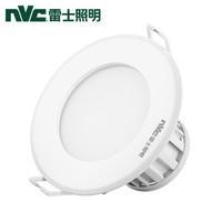 雷士照明 LED筒灯