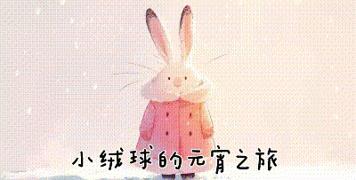 画本生成