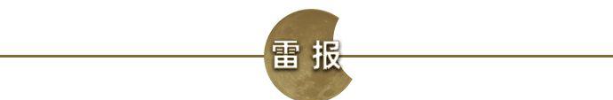 觸手AI專業(yè)創(chuàng)作模式