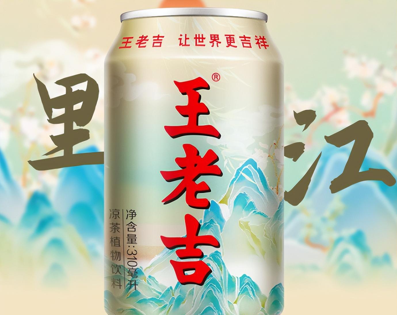 江山美景
