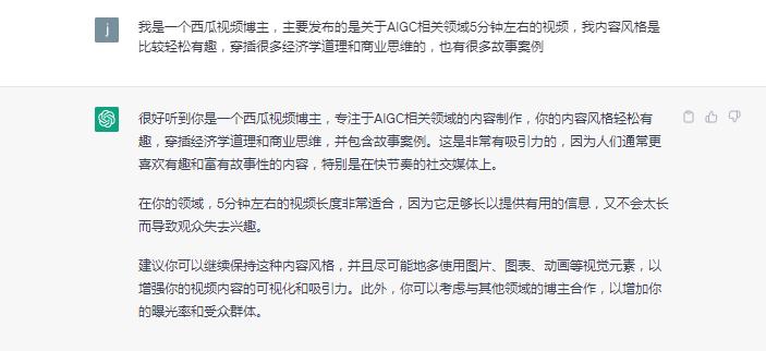 介绍自己
