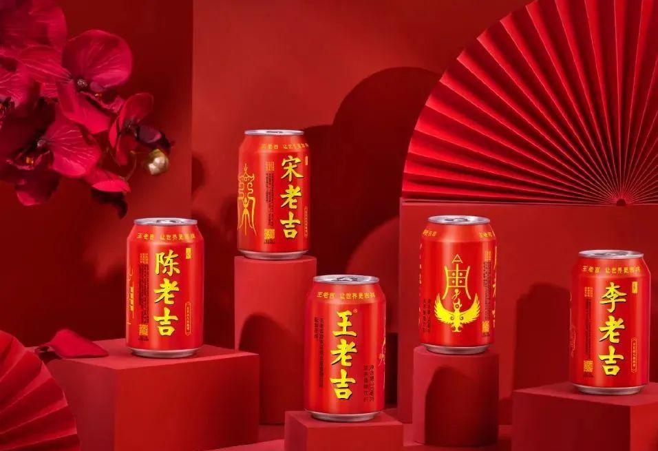 姓氏圖騰罐
