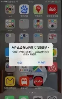 对话框