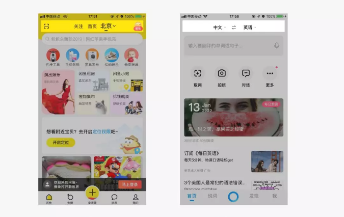 可点击下拉