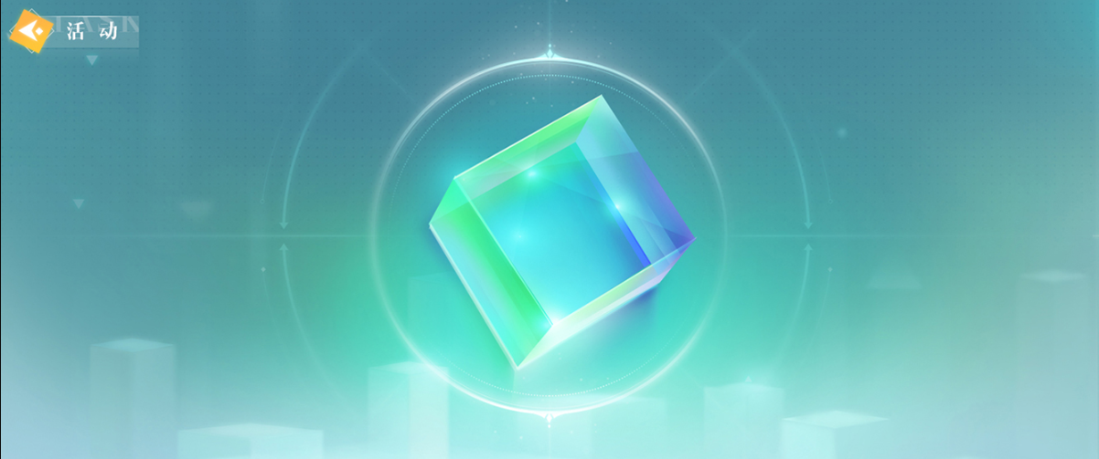 卡通触控屏UI设计