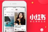 抖音短視頻制作費用怎么樣？如何選擇合適的制作方式？讓你的作品更有創(chuàng)意哦！