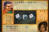 揭秘游戲中的小游戲設(shè)計(jì) 玩家意想不到的驚喜