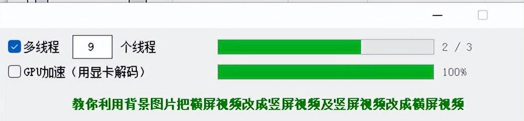 示例图片