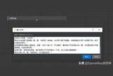 讓動畫設計更高效，5個利器幫你搞定劇情制作