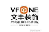 文丰装饰_打造专业室内外装饰工程设计施工