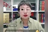 短視頻制作培訓(xùn)難免費(fèi)?農(nóng)村老人被騙說原價(jià)4千打折至2880元