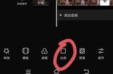 學短視頻剪輯-入門技巧分享（48天）