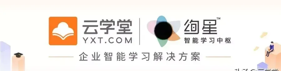 游戲化學(xué)習(xí)場(chǎng)景