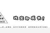 家有小玩家，游戲到底有多迷人？怎樣讓孩子擺脫游戲迷情？