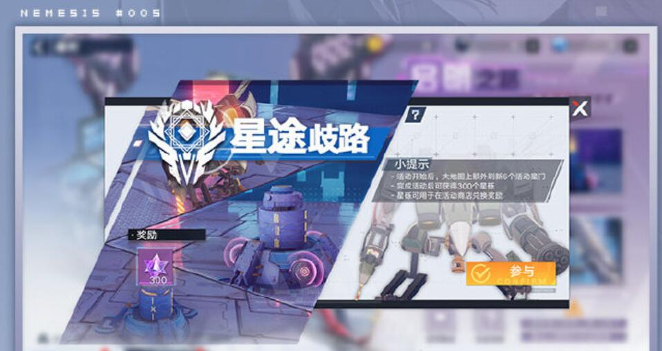 開發(fā)團(tuán)隊(duì)