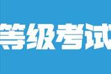 Scratch、Python、C++怎么選？適合孩子的編程學(xué)習(xí)方法