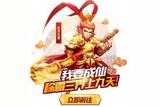 如何才能成為一名優(yōu)秀的游戲數(shù)值策劃？看這里！