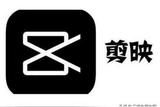 剪映视频剪辑教程，从零基础开始学习剪映专业版操作技巧