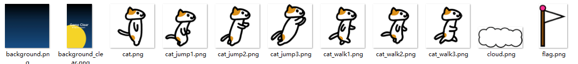 游戲?qū)ο?><p>背景 通關(guān)背景 小貓 小貓動(dòng)畫 云朵 旗幟</p>
</div>
<p><strong>2.確定游戲?qū)ο蟮目刂破髂_本</strong></p>
<p>動(dòng)態(tài)對(duì)象：小貓</p>
<p>控制器腳本：角色控制器</p>
<p><strong>3.確定游戲?qū)ο蟮纳善髂_本</strong></p>
<p>本游戲中云朵是靜態(tài)的，無(wú)需生成器腳本。</p>
<p><strong>4.確定更新UI的調(diào)度器腳本</strong></p>
<p>當(dāng)游戲結(jié)束時(shí)，跳轉(zhuǎn)到通關(guān)場(chǎng)景的調(diào)度器腳本。</p>
<p><strong>5.游戲的編寫流程</strong></p>
<p>我們將使用Physics和Mecanim功能，這將減少腳本編寫的工作量，但游戲開(kāi)發(fā)方法保持不變。</p>
<p><strong>角色控制器：</strong>手機(jī)傾斜控制小貓移動(dòng)，點(diǎn)擊屏幕實(shí)現(xiàn)跳躍。</p>
<p><strong>場(chǎng)景跳轉(zhuǎn)調(diào)度器：</strong>完成目標(biāo)后，自動(dòng)跳轉(zhuǎn)到通關(guān)場(chǎng)景，再次點(diǎn)擊屏幕返回游戲場(chǎng)景。</p>
<!-- 火星时代教育，专注数字艺术教育30年，提供游戏设计、动画制作、AI音乐创作等课程，<a href='javascript:;' class='hc_href'>点击咨询</a>了解更多。 -->

                        </div>

                        <div   id=