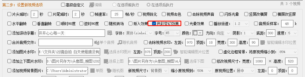 示例图片